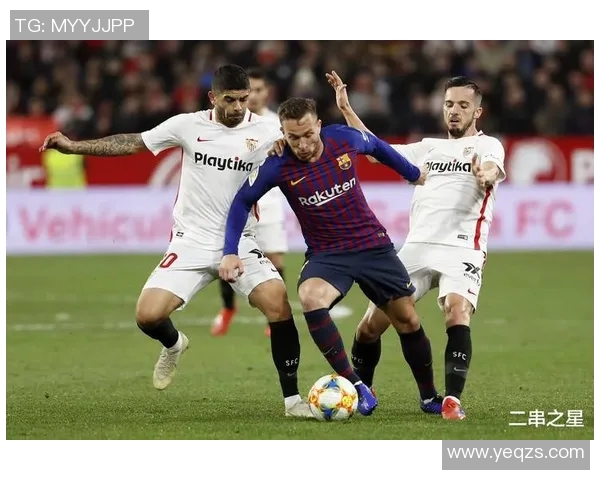 巴塞罗那与罗马甘伯杯对决精彩回顾与赛前分析