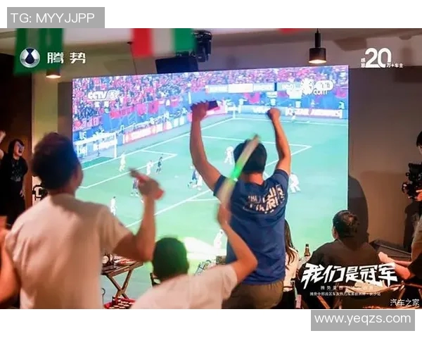 波兰与乌拉圭激战正酣足球盛宴引发全球关注