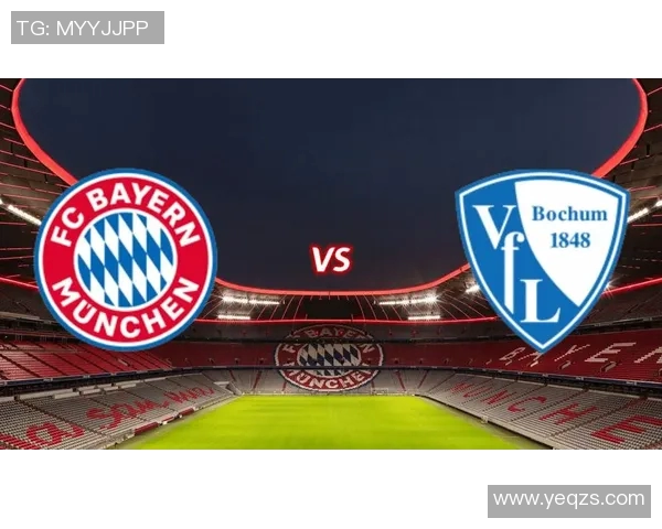 波鸿与拜仁对决前瞻及比分预测分析,谁能笑到最后 波鸿与拜仁对决前瞻及比分预测分析,谁能笑到最后