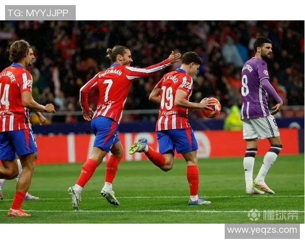 马竞主场0-1不敌巴拉多利德，遭遇联赛三连败！