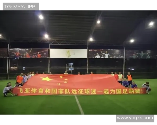 泰国与中国香港足球对决精彩比分揭晓引发球迷热议 泰国与中国香港足球对决精彩比分揭晓引发球迷热议