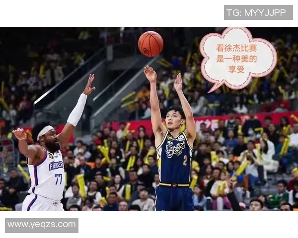 徐杰的篮球之路:从青涩少年到CBA明星的成长故事与奋斗历程 徐杰的篮球之路:从青涩少年到CBA明星的成长故事与奋斗历程