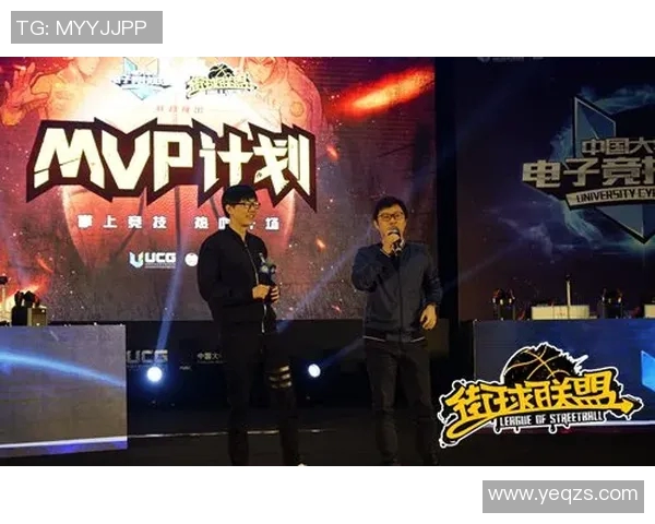 街球官网带你领略街头篮球的魅力与激情，尽享精彩赛事与球员动态