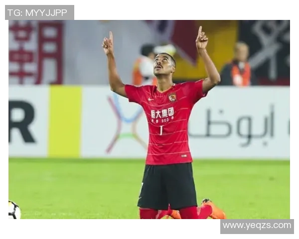 广州恒大与济州联精彩对决全场录像回放及精彩瞬间分析